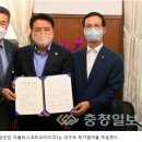 더블유스코프코리아(주) 네이버블로그