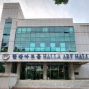 씨유제주한라대학로점 | 제주 연극 추천 미세스 마캠 후기, 한라아트홀에서 보고 온 솔직 관람후기