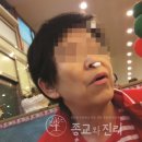 할렐루야기도원