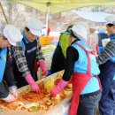 교직원공제회 이미지