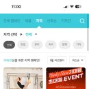 알앤알스퀘어