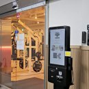 파리바게트(종암점) 이미지