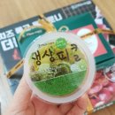 피자마루 오창점 | 오창 피자마루 배달 후기
