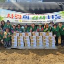 자율방범대 풍전지대 이미지