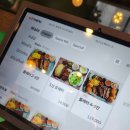 바크12텍사스스모크하우스