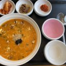 본죽덕천점 이미지