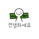 뽀장마차 네이버블로그