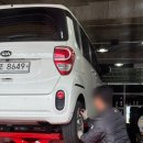 타이어 신 | 곤지암타이어 경기광주타이어 타이어뱅크 합리적인 교체 후기