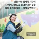 주식회사 고래의 꿈