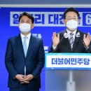 이*윤 이미지