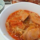 진미식당 이미지