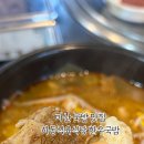 석전동255 이미지