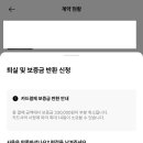 삼삼광고 이미지