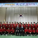 오상중학교 이미지