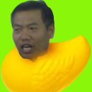 부용탕 이미지