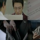 오수봉투 이미지