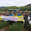 구미정보통신 이미지