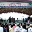 (사)사랑의손길새소망 이미지