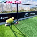 대일풋살파크 - 북구 동암로38길 27 | 대일풋살파크