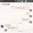 인달 이미지