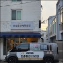 우신비디오 네이버블로그