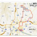 공주시 "천태산" 싱글코스 소개 이미지