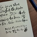 캘리그라피 순간