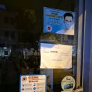 터미널세탁소 이미지