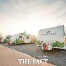 평화누리캠핑장 이미지