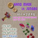 (야간)퀼트 이미지