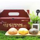 괴산군다문화가족지원센터 이미지