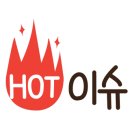 에이치큐디자인 이미지