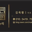 미룡주공2단지 이미지