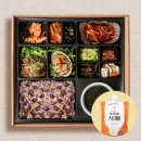 다보스병원 1층 | 브라더한정식도시락 용인김량장점｜다보스병원 고급전복한정식도시락 배달 후기