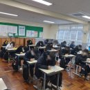 학장중학교 이미지