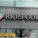 송정골프클럽 이미지