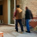 안전목욕탕 이미지