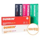 킨커피