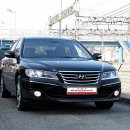 형제모터스(유) 이미지