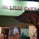 (주)알이시스 이미지