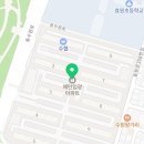 메디팜열린약국 이미지