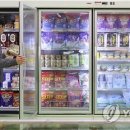 베스트농수산유통