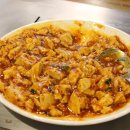 남북마라탕&양꼬치 이미지
