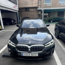 블루핸즈 하남서비스 이미지