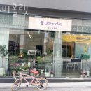 오드비올렛 | 대치동꽃집 오드비올렛 생화
