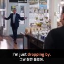잠깐들를래 이미지