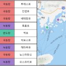 오스프리호 이미지
