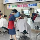 꽃피는헤어 뉴스피크