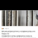 공간엔케어
