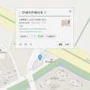 자연애치과의원 네이버블로그